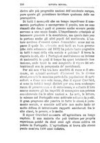 giornale/TO00194394/1880/unico/00000932