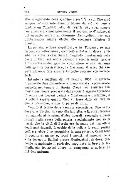 Rivista minima di scienze, lettere ed arti