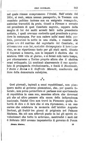 Rivista minima di scienze, lettere ed arti