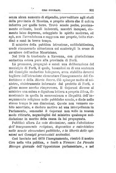 Rivista minima di scienze, lettere ed arti