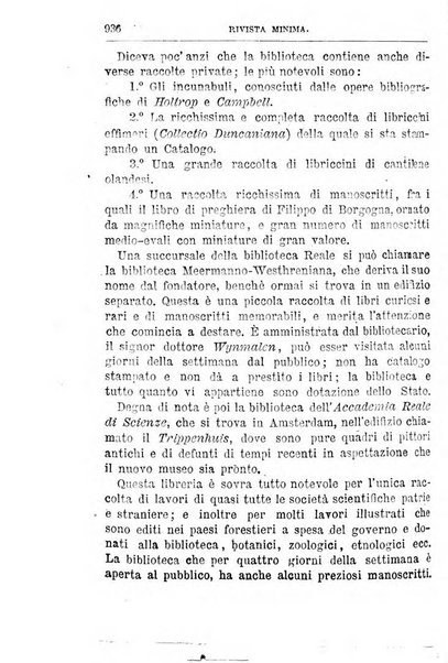 Rivista minima di scienze, lettere ed arti