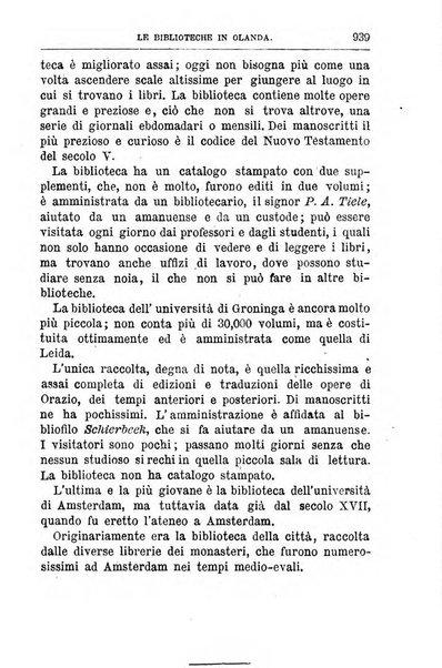 Rivista minima di scienze, lettere ed arti