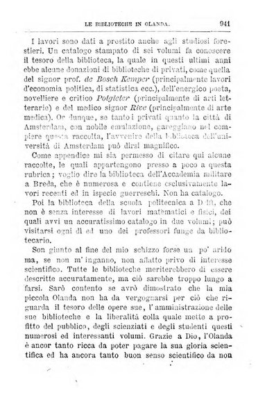 Rivista minima di scienze, lettere ed arti