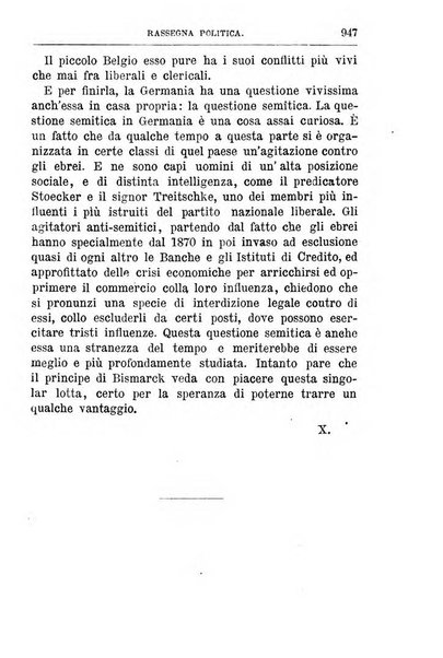 Rivista minima di scienze, lettere ed arti