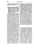 giornale/TO00194394/1880/unico/00000984