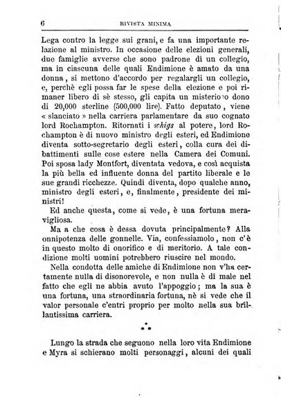 Rivista minima di scienze, lettere ed arti