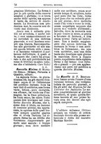 giornale/TO00194394/1881/unico/00000086