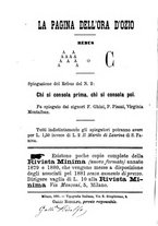 giornale/TO00194394/1881/unico/00000252