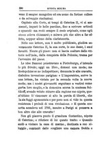 giornale/TO00194394/1881/unico/00000304