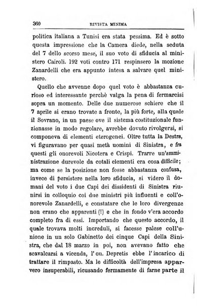 Rivista minima di scienze, lettere ed arti