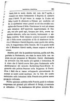 giornale/TO00194394/1881/unico/00000377