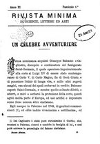 giornale/TO00194394/1881/unico/00000417