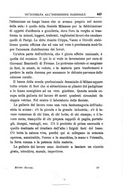 Rivista minima di scienze, lettere ed arti