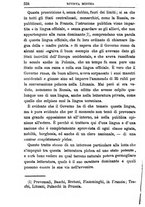 giornale/TO00194394/1881/unico/00000552