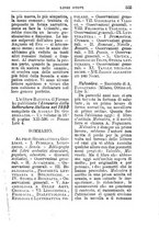 giornale/TO00194394/1881/unico/00000573