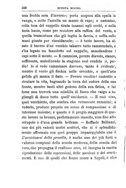 Rivista minima di scienze, lettere ed arti