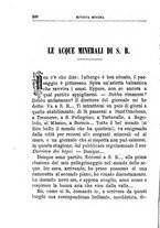 giornale/TO00194394/1881/unico/00000586