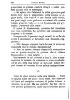 giornale/TO00194394/1881/unico/00000604