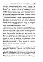 giornale/TO00194394/1881/unico/00000629