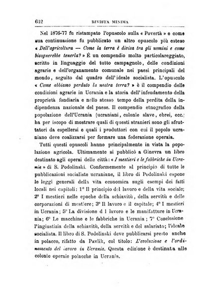 Rivista minima di scienze, lettere ed arti