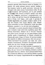 giornale/TO00194394/1881/unico/00000654