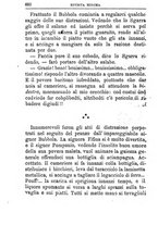 giornale/TO00194394/1881/unico/00000688