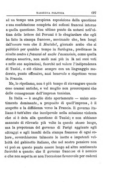 Rivista minima di scienze, lettere ed arti