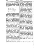 giornale/TO00194394/1881/unico/00000738