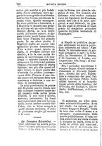 giornale/TO00194394/1881/unico/00000740