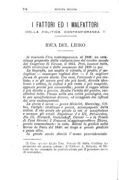 Rivista minima di scienze, lettere ed arti