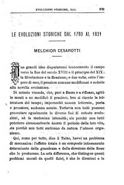 Rivista minima di scienze, lettere ed arti