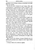 giornale/TO00194394/1881/unico/00000866