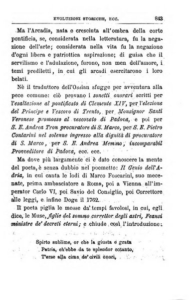 Rivista minima di scienze, lettere ed arti