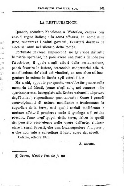 Rivista minima di scienze, lettere ed arti