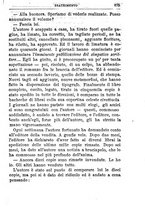 giornale/TO00194394/1881/unico/00000901