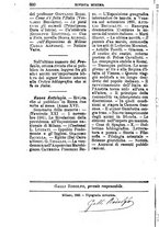 giornale/TO00194394/1881/unico/00000906