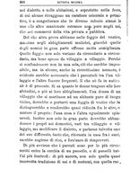 giornale/TO00194394/1881/unico/00000936