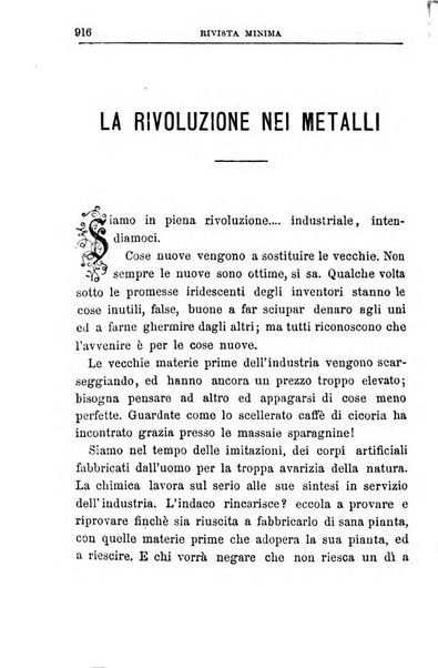 Rivista minima di scienze, lettere ed arti