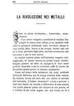 giornale/TO00194394/1881/unico/00000944