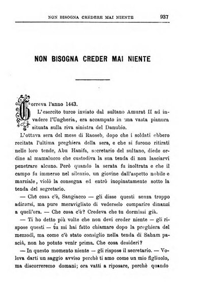 Rivista minima di scienze, lettere ed arti