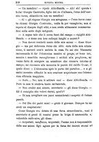 giornale/TO00194394/1881/unico/00000968