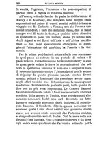 giornale/TO00194394/1881/unico/00000978