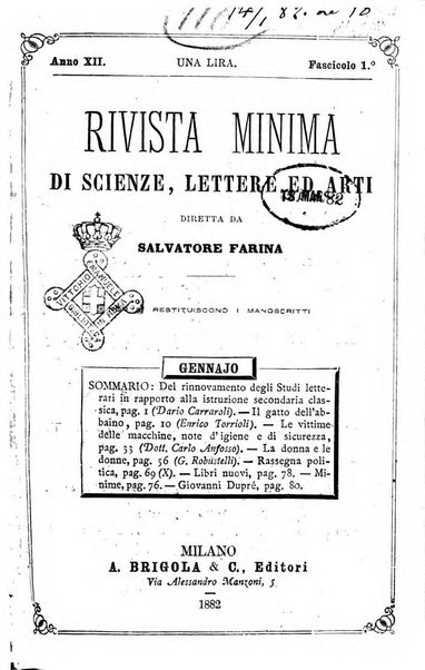 Rivista minima di scienze, lettere ed arti