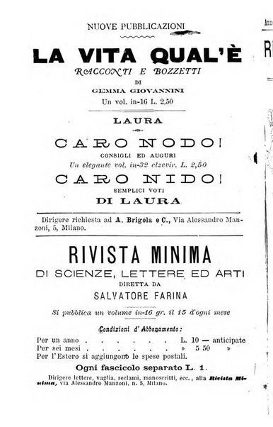 Rivista minima di scienze, lettere ed arti