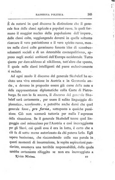 Rivista minima di scienze, lettere ed arti