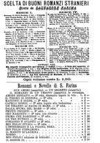 giornale/TO00194394/1882/unico/00000171