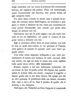 giornale/TO00194394/1882/unico/00000322