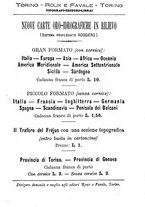 giornale/TO00194394/1882/unico/00000505