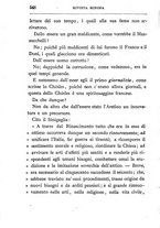 giornale/TO00194394/1882/unico/00000578