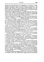 giornale/TO00194394/1882/unico/00000589